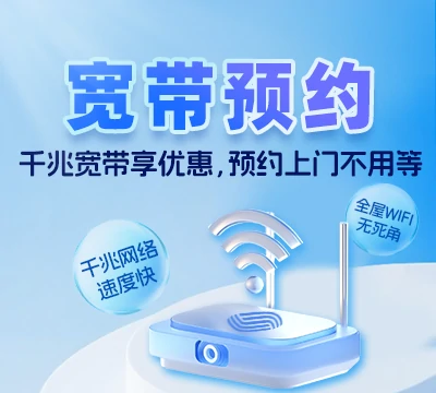 南城县株良镇