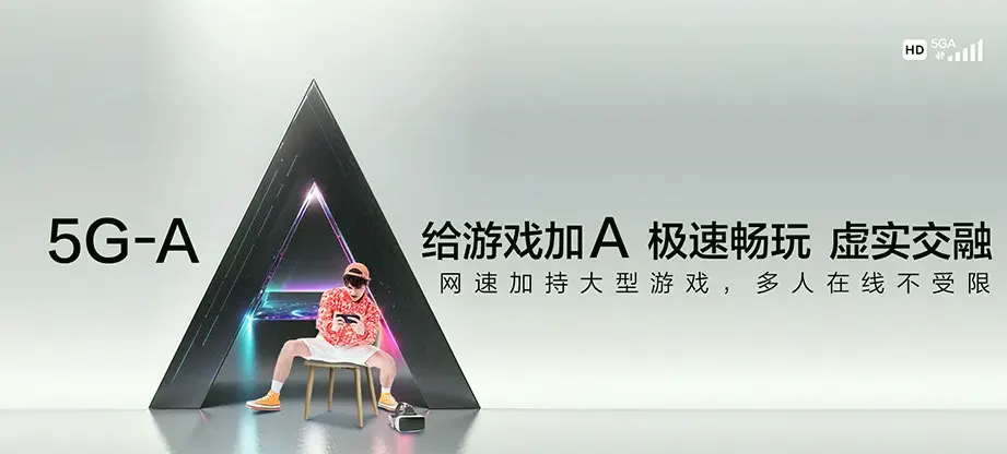 南城县南城县天井源乡 移动宽带移动宽带办理资费表