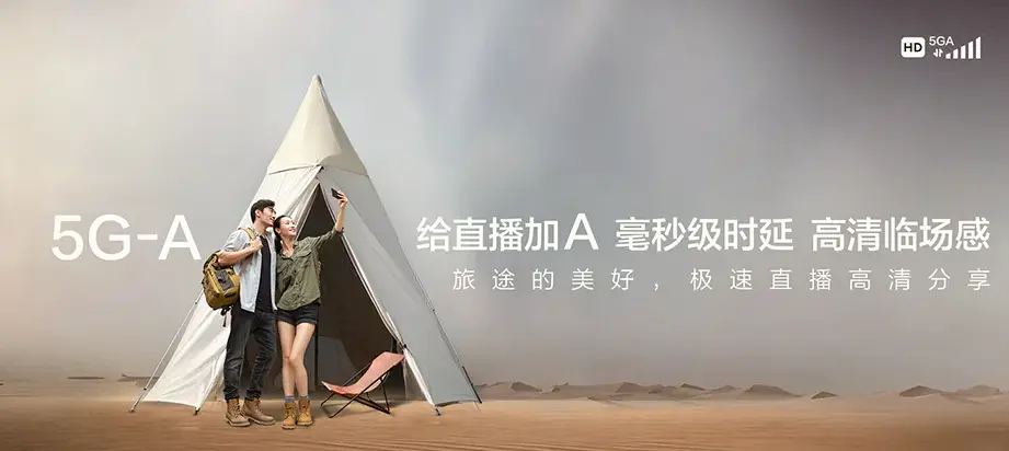 南城县南城县洪门镇 移动宽带